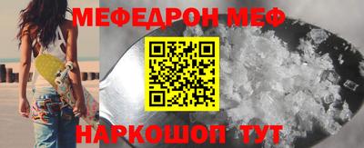 apvp Коммунар