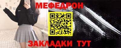 apvp Коммунар