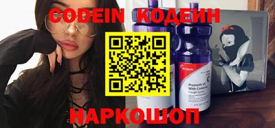 меф VHQ Конаково