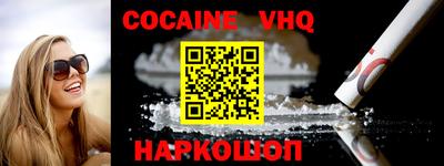 apvp Коммунар