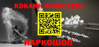 apvp Коммунар
