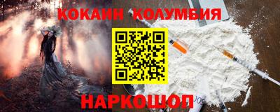 apvp Коммунар