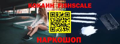 apvp Коммунар