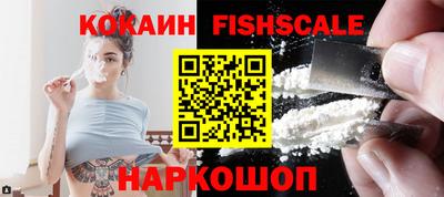 меф VHQ Конаково