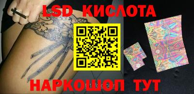 apvp Коммунар