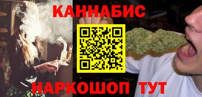 ешки Комсомольск-на-Амуре