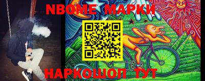 apvp Коммунар