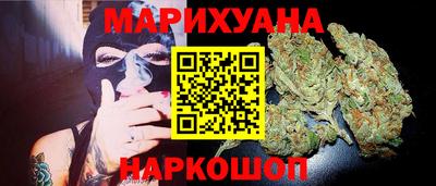 ешки Комсомольск-на-Амуре