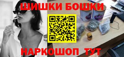 меф VHQ Конаково