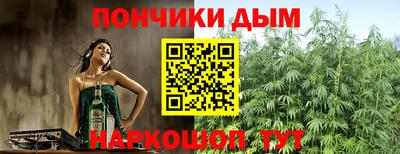 apvp Коммунар