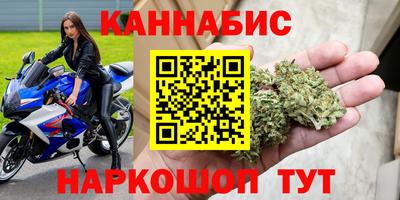 меф VHQ Конаково