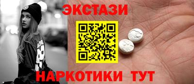 apvp Коммунар