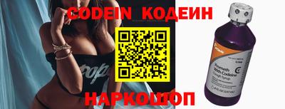 ешки Комсомольск-на-Амуре
