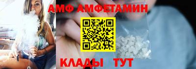 ешки Комсомольск-на-Амуре