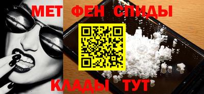 ешки Комсомольск-на-Амуре