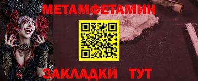 apvp Коммунар