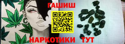 меф VHQ Конаково