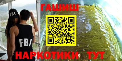 ешки Комсомольск-на-Амуре