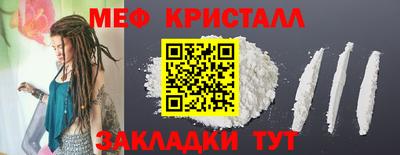 apvp Коммунар